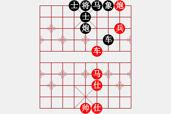 象棋棋譜圖片：華山圣君(9段)-負-殺絕霸道狗(9段) 中炮過河車七路馬對屏風馬 - 步數(shù)：120 