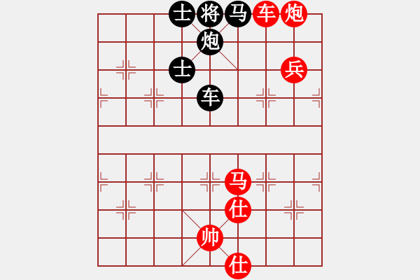 象棋棋譜圖片：華山圣君(9段)-負-殺絕霸道狗(9段) 中炮過河車七路馬對屏風馬 - 步數(shù)：130 