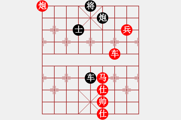 象棋棋譜圖片：華山圣君(9段)-負-殺絕霸道狗(9段) 中炮過河車七路馬對屏風馬 - 步數(shù)：140 