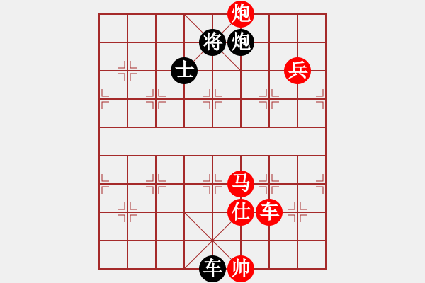 象棋棋譜圖片：華山圣君(9段)-負-殺絕霸道狗(9段) 中炮過河車七路馬對屏風馬 - 步數(shù)：150 