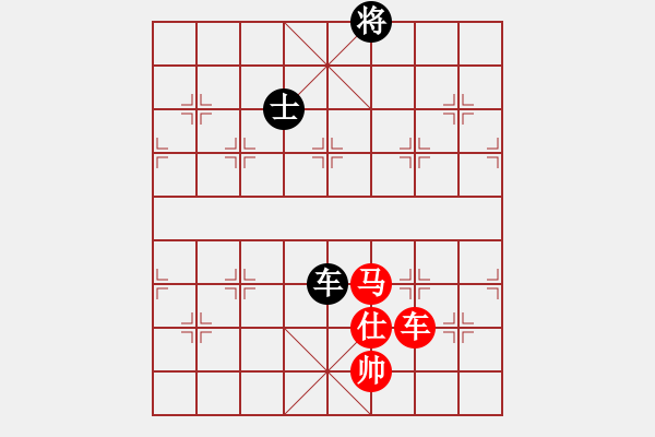 象棋棋譜圖片：華山圣君(9段)-負-殺絕霸道狗(9段) 中炮過河車七路馬對屏風馬 - 步數(shù)：160 