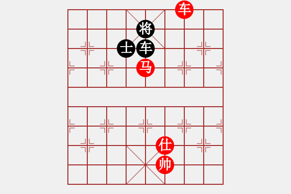 象棋棋譜圖片：華山圣君(9段)-負-殺絕霸道狗(9段) 中炮過河車七路馬對屏風馬 - 步數(shù)：170 