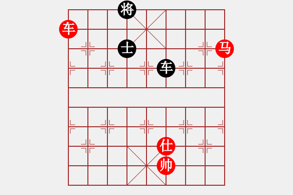 象棋棋譜圖片：華山圣君(9段)-負-殺絕霸道狗(9段) 中炮過河車七路馬對屏風馬 - 步數(shù)：180 