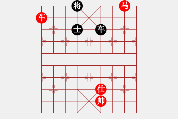 象棋棋譜圖片：華山圣君(9段)-負-殺絕霸道狗(9段) 中炮過河車七路馬對屏風馬 - 步數(shù)：190 