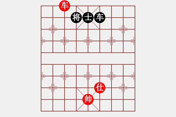 象棋棋譜圖片：華山圣君(9段)-負-殺絕霸道狗(9段) 中炮過河車七路馬對屏風馬 - 步數(shù)：200 