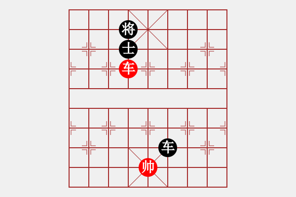 象棋棋譜圖片：華山圣君(9段)-負-殺絕霸道狗(9段) 中炮過河車七路馬對屏風馬 - 步數(shù)：210 