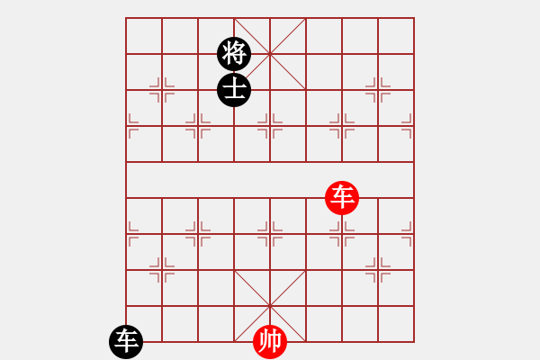 象棋棋譜圖片：華山圣君(9段)-負-殺絕霸道狗(9段) 中炮過河車七路馬對屏風馬 - 步數(shù)：220 