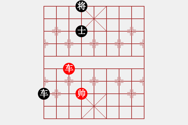 象棋棋譜圖片：華山圣君(9段)-負-殺絕霸道狗(9段) 中炮過河車七路馬對屏風馬 - 步數(shù)：230 