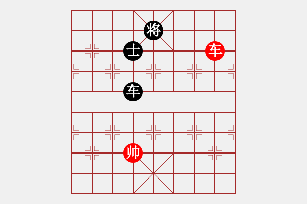 象棋棋譜圖片：華山圣君(9段)-負-殺絕霸道狗(9段) 中炮過河車七路馬對屏風馬 - 步數(shù)：240 