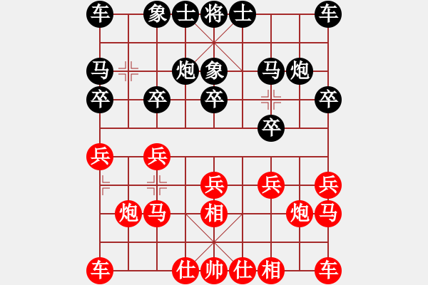 象棋棋譜圖片：杜寧 先勝 武震 - 步數(shù)：10 