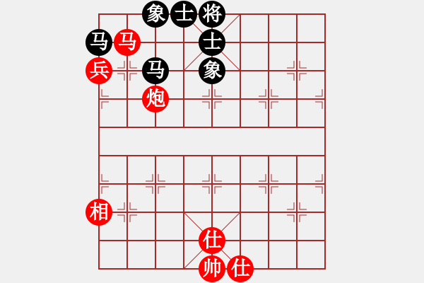 象棋棋谱图片：杜宁 先胜 武震 - 步数：90 