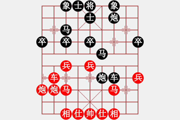 象棋棋譜圖片：asistent(5段)-負(fù)-龍井(1段) - 步數(shù)：40 