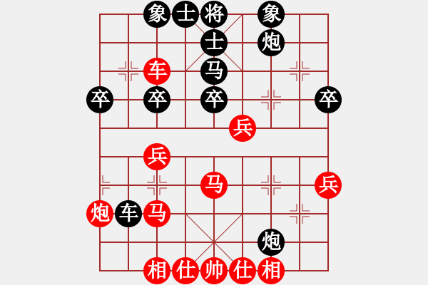 象棋棋譜圖片：asistent(5段)-負(fù)-龍井(1段) - 步數(shù)：50 