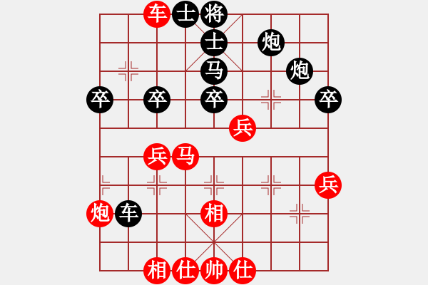 象棋棋譜圖片：asistent(5段)-負(fù)-龍井(1段) - 步數(shù)：60 