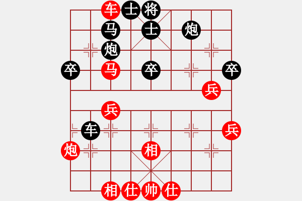 象棋棋譜圖片：asistent(5段)-負(fù)-龍井(1段) - 步數(shù)：66 