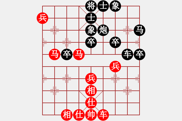 象棋棋譜圖片：楊明起馬勝網(wǎng)友進3卒（102） - 步數(shù)：50 