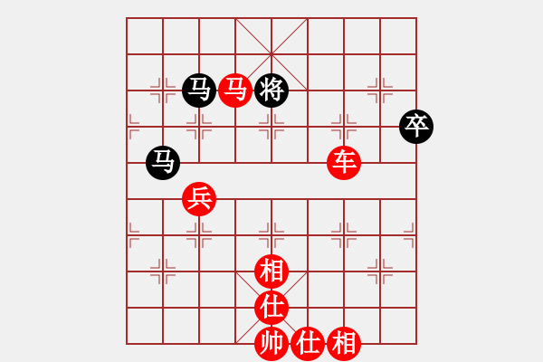 象棋棋譜圖片：中炮三兵對(duì)平炮兌車(chē)分析 - 步數(shù)：73 