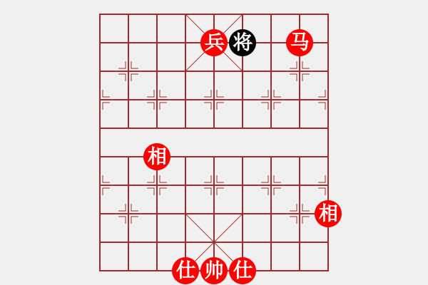 象棋棋譜圖片：馬兵吃光光 - 步數(shù)：31 