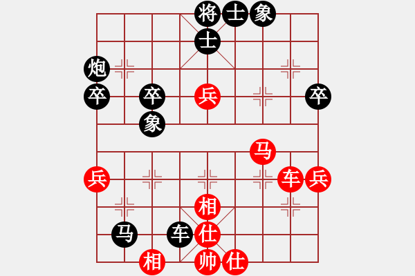 象棋棋譜圖片：溫州老郭(3段)-負-南人啊(6段) - 步數(shù)：60 