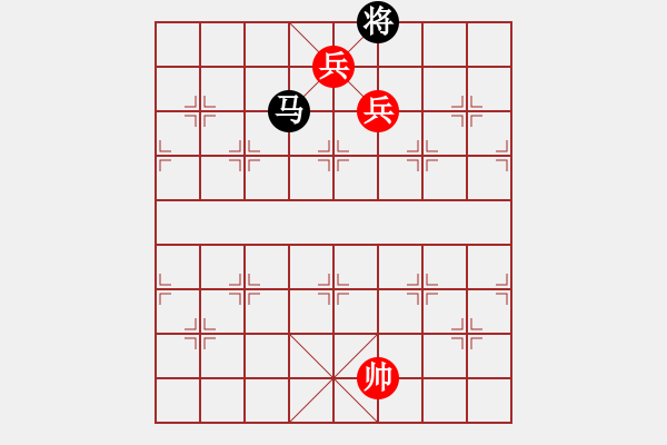 象棋棋譜圖片：楚漢爭(zhēng)霸-118 - 步數(shù)：10 