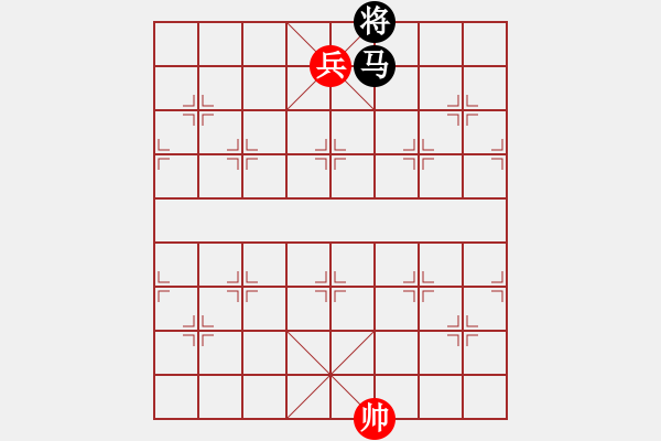 象棋棋譜圖片：楚漢爭(zhēng)霸-118 - 步數(shù)：13 