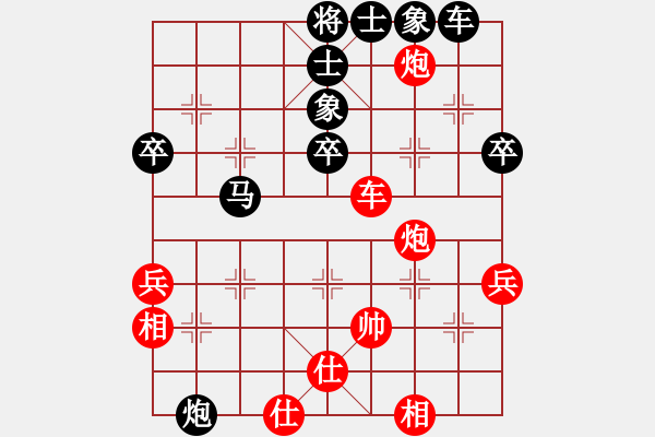 象棋棋譜圖片：reftppppp(5r)-負-游俠秦歌(4r) - 步數(shù)：60 