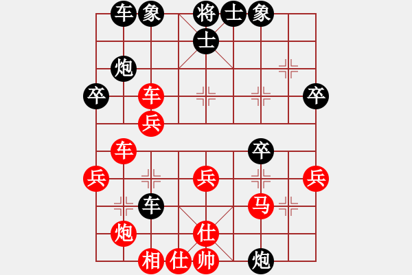 象棋棋譜圖片：2006年弈天迪瀾杯聯(lián)賽第四輪：九妹妹(6段)-勝-黑旋風李逵(月將) - 步數(shù)：40 