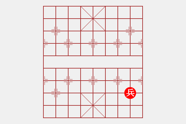 象棋棋譜圖片：蓮花老表杯2015團體賽1輪：浙江趙鑫鑫VS寧夏劉明 - 步數(shù)：0 