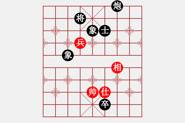 象棋棋谱图片：张建荣【先负】戚文卿(2015-6-12大师网高级棋室) - 步数：150 