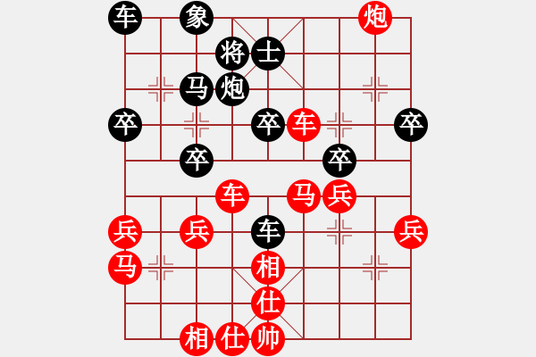 象棋棋譜圖片：澳大利亞 劉壁君 勝 汶萊 詹惠媄 - 步數(shù)：43 