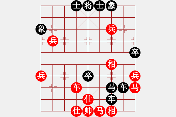 象棋棋譜圖片：晉州老虎(4段)-負-生死決(9段) - 步數(shù)：80 