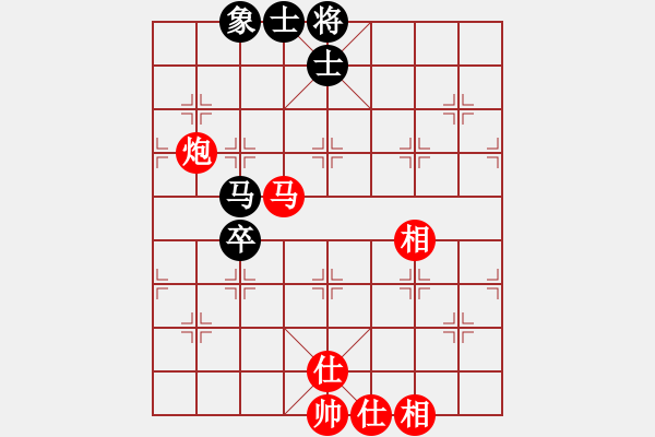 象棋棋譜圖片：陳文林 先勝 彭俊雄 - 步數(shù)：104 