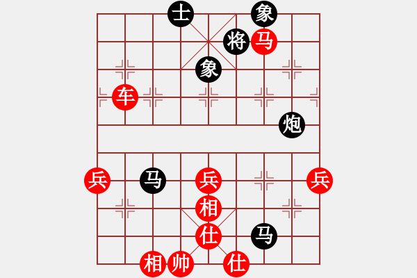 象棋棋譜圖片：哥哥你錯(cuò)了(8弦)-勝-逐鹿中原(5星) - 步數(shù)：100 