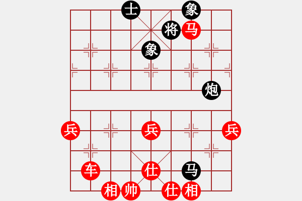 象棋棋譜圖片：哥哥你錯(cuò)了(8弦)-勝-逐鹿中原(5星) - 步數(shù)：110 