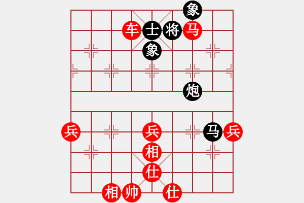 象棋棋譜圖片：哥哥你錯(cuò)了(8弦)-勝-逐鹿中原(5星) - 步數(shù)：120 