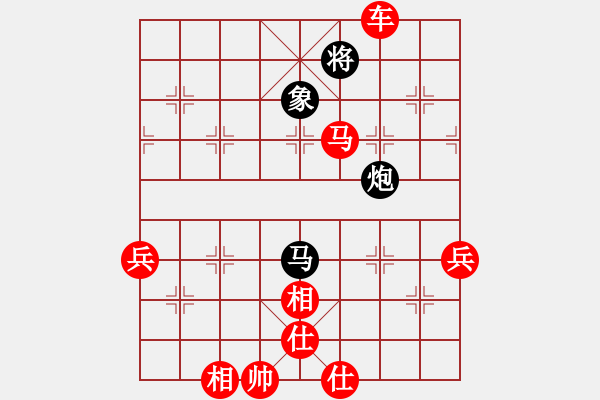 象棋棋譜圖片：哥哥你錯(cuò)了(8弦)-勝-逐鹿中原(5星) - 步數(shù)：130 