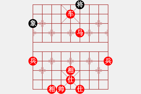 象棋棋譜圖片：哥哥你錯(cuò)了(8弦)-勝-逐鹿中原(5星) - 步數(shù)：150 