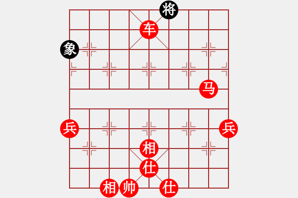 象棋棋譜圖片：哥哥你錯(cuò)了(8弦)-勝-逐鹿中原(5星) - 步數(shù)：151 