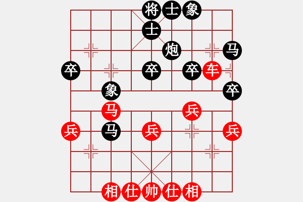 象棋棋譜圖片：哥哥你錯(cuò)了(8弦)-勝-逐鹿中原(5星) - 步數(shù)：50 