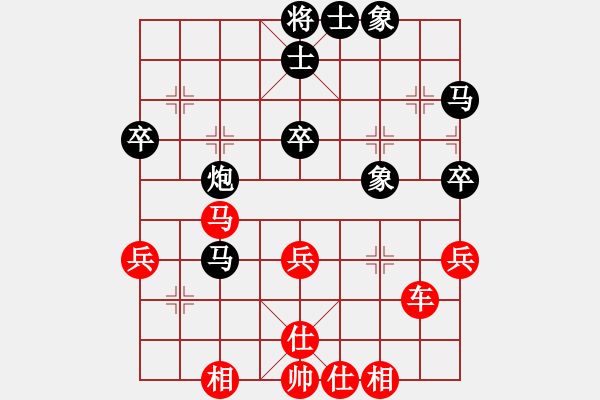 象棋棋譜圖片：哥哥你錯(cuò)了(8弦)-勝-逐鹿中原(5星) - 步數(shù)：60 