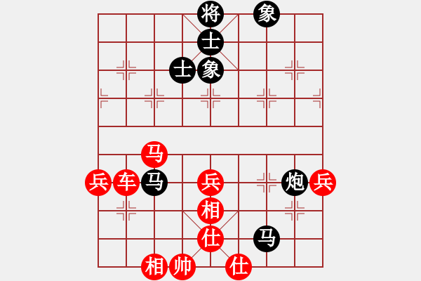 象棋棋譜圖片：哥哥你錯(cuò)了(8弦)-勝-逐鹿中原(5星) - 步數(shù)：80 