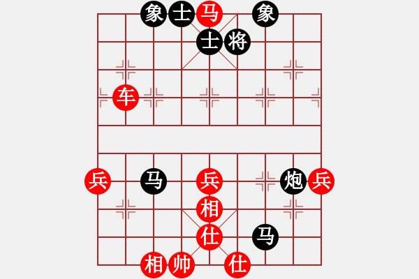 象棋棋譜圖片：哥哥你錯(cuò)了(8弦)-勝-逐鹿中原(5星) - 步數(shù)：90 