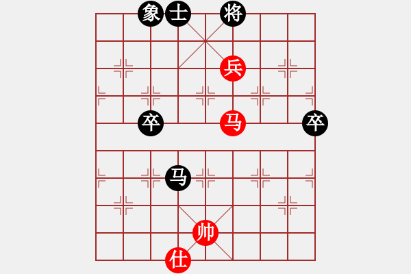 象棋棋譜圖片：7foghmtVS倚天高手(2016 1 7) - 步數(shù)：100 