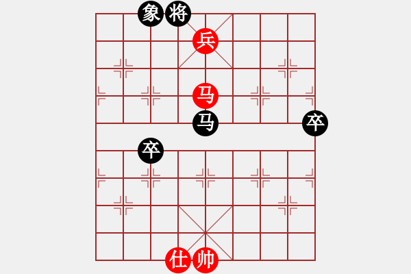 象棋棋譜圖片：7foghmtVS倚天高手(2016 1 7) - 步數(shù)：110 