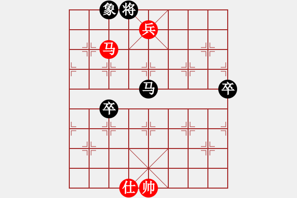 象棋棋譜圖片：7foghmtVS倚天高手(2016 1 7) - 步數(shù)：111 