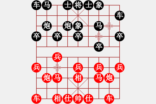 象棋棋谱图片：张亚明 先和 陈正心 - 步数：10 