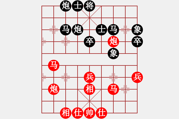 象棋棋谱图片：张亚明 先和 陈正心 - 步数：50 