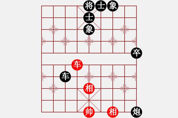 象棋棋譜圖片：棋鹿(7段)-負(fù)-老莊與孔孟(7段) 五七炮互進三兵對屏風(fēng)馬邊卒右馬外盤河 紅左橫車 - 步數(shù)：100 