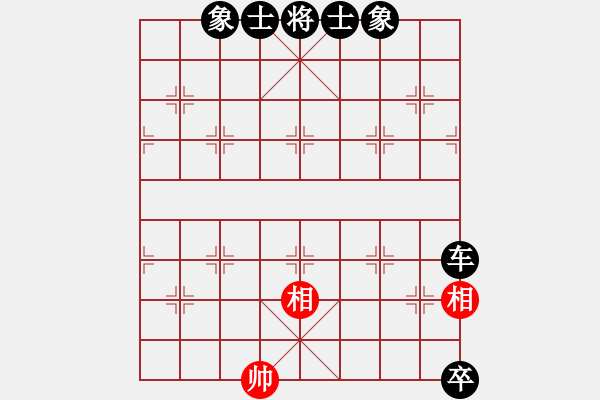 象棋棋譜圖片：棋鹿(7段)-負(fù)-老莊與孔孟(7段) 五七炮互進三兵對屏風(fēng)馬邊卒右馬外盤河 紅左橫車 - 步數(shù)：120 