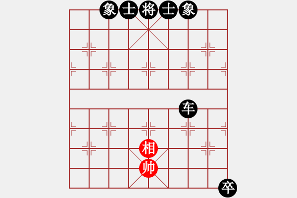 象棋棋譜圖片：棋鹿(7段)-負(fù)-老莊與孔孟(7段) 五七炮互進三兵對屏風(fēng)馬邊卒右馬外盤河 紅左橫車 - 步數(shù)：130 